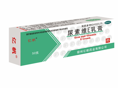 catrice foundation 30